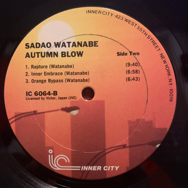 Autumn Blow