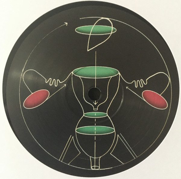 Eva Geist  &  Chikiss - Sono I'imperatore | Space Ritual (SR005) - 3