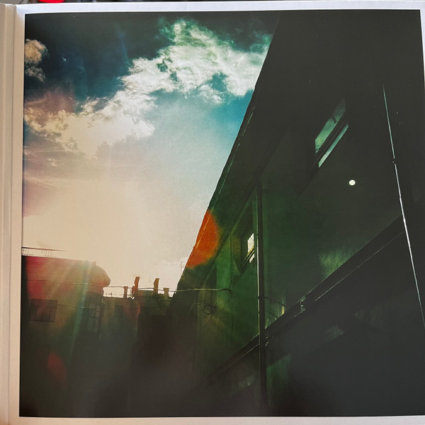 The Mount Fuji Doomjazz Corporation - Егор (Egor) | Denovali Records (DEN0125) - 5 The Mount Fuji Doomjazz Corporation - Егор (Egor) | Denovali Records (DEN0125) - 5