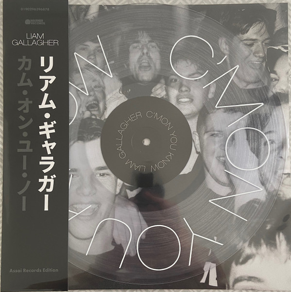 Liam Gallagher - C’mon You Know | Warner Records (0190296396878) - 3 Liam Gallagher - C’mon You Know | Warner Records (0190296396878) - 3