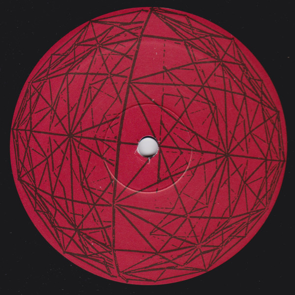 Geetraxx - Just A Groove | UMM (UMM 257) - 2