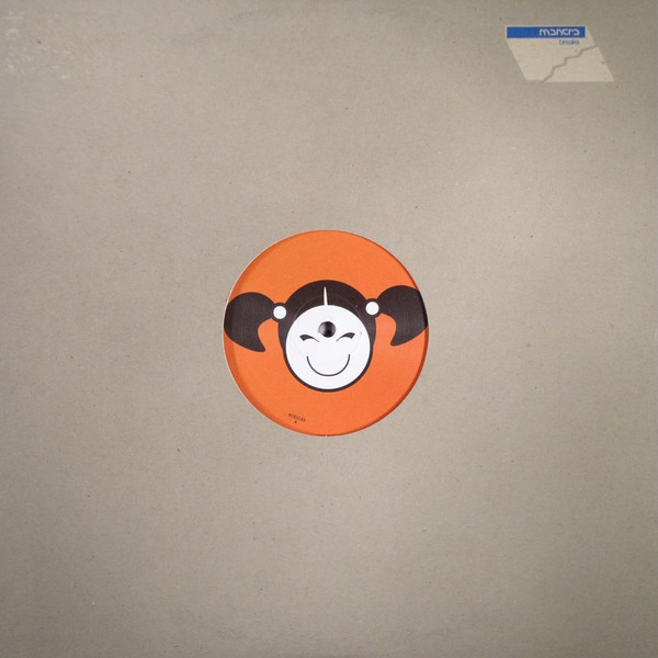 Meat Katie / Extramode - Agatha Rock 'N' Roll Sampler | Mantra Vibes (MTR2189) - main