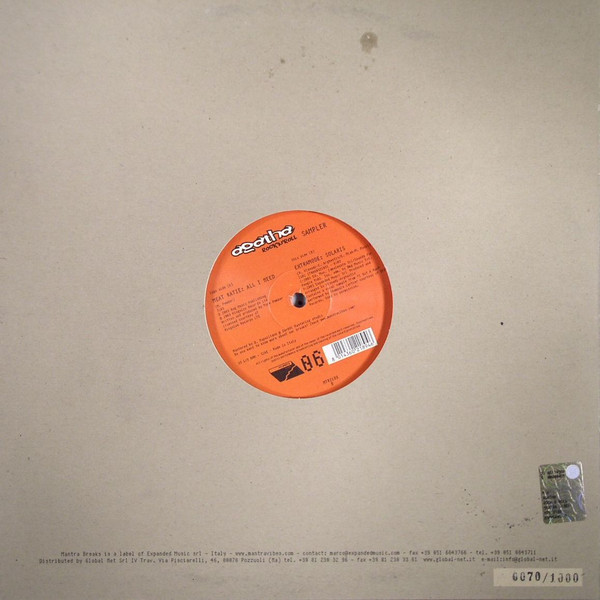 Meat Katie / Extramode - Agatha Rock 'N' Roll Sampler | Mantra Vibes (MTR2189) - 2