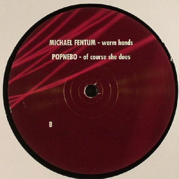 Various - Elektronische Musik -Interkontinental 3 | Traum Schallplatten (TRAUM V46) - 3