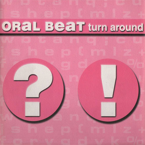 Oral Beat - Turn Around | Hitland (HTL 01.01) - main Oral Beat - Turn Around | Hitland (HTL 01.01) - main