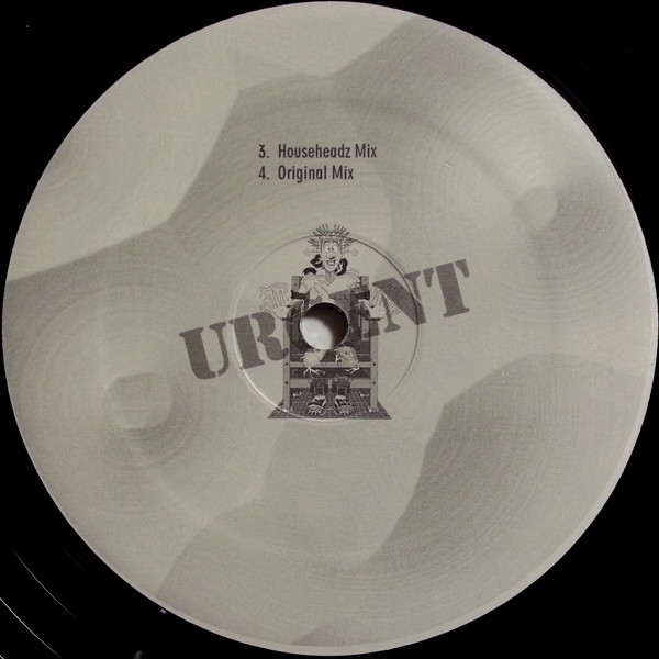 Ladina Whitfield - Make It Real 4 Me | Urgent Music Works (UMW-17) - 2 Ladina Whitfield - Make It Real 4 Me | Urgent Music Works (UMW-17) - 2