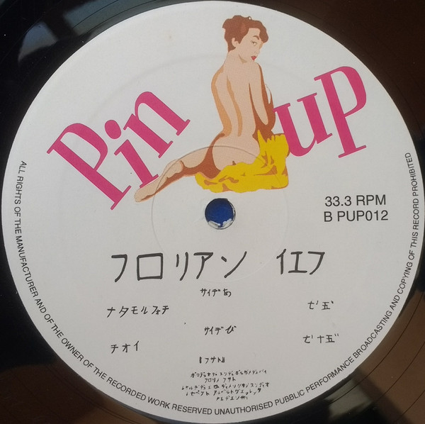 Floriano Fusato - Metamorphosy / Choy | Pin Up (PUP012) - 2