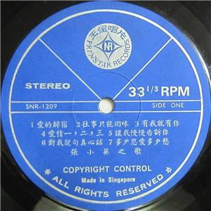 Songs By Chang Siao Ying - 往事只能回味