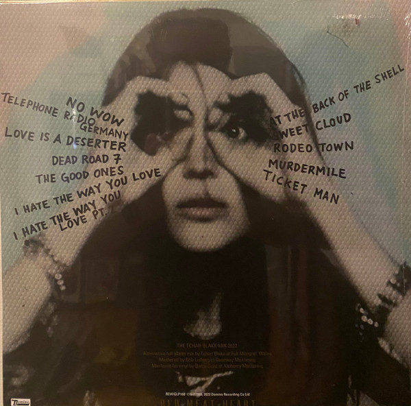 The Kills - No Wow - The Tchad Blake Mix 2022 | Domino (REWIGLP168) - 2 The Kills - No Wow - The Tchad Blake Mix 2022 | Domino (REWIGLP168) - 2