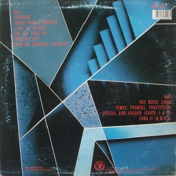 S'Express - Original Soundtrack | Rhythm King (LEFT LP8) - 2 S'Express - Original Soundtrack | Rhythm King (LEFT LP8) - 2