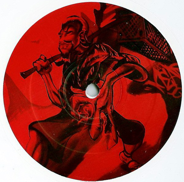 DJ Rectangle - The Scratch Masters Revenge Vol. 1 | Worldwide Heavyweight Inc. (KTR 001) - 4 DJ Rectangle - The Scratch Masters Revenge Vol. 1 | Worldwide Heavyweight Inc. (KTR 001) - 4