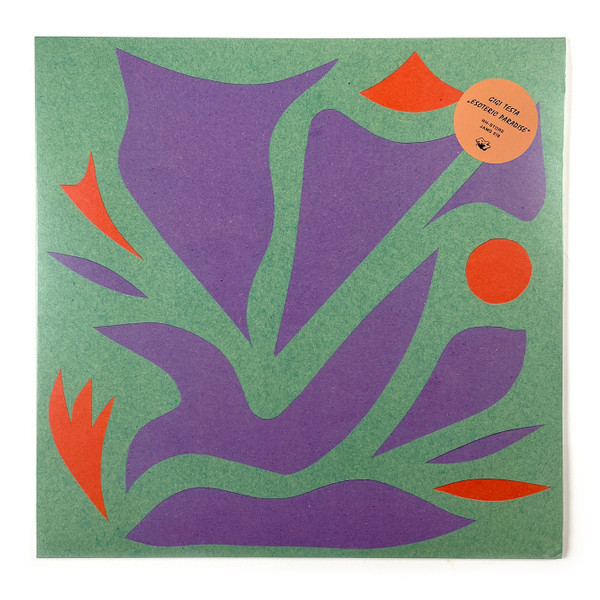 Gigi Testa - Esoteric Paradise | Rush Hour Store Jams (RHSTOREJAMS018)