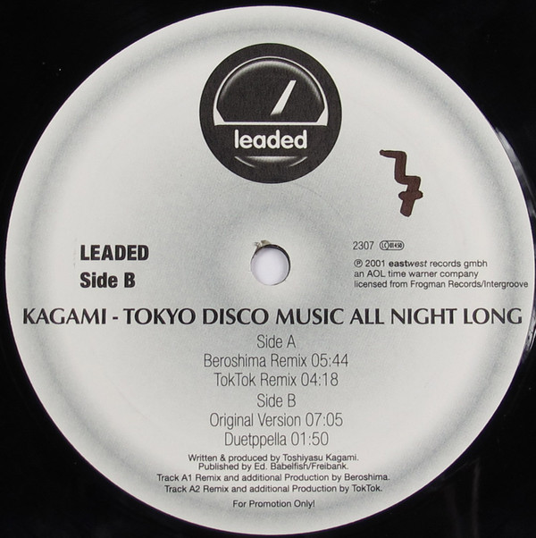Kagami - Tokyo Disco Music All Night Long | Leaded (2307) - 3 Kagami - Tokyo Disco Music All Night Long | Leaded (2307) - 3