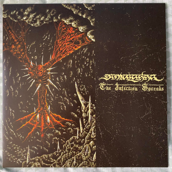 Simulakra - The Infection Spreads | Daze (DAZE029) - 3 Simulakra - The Infection Spreads | Daze (DAZE029) - 3