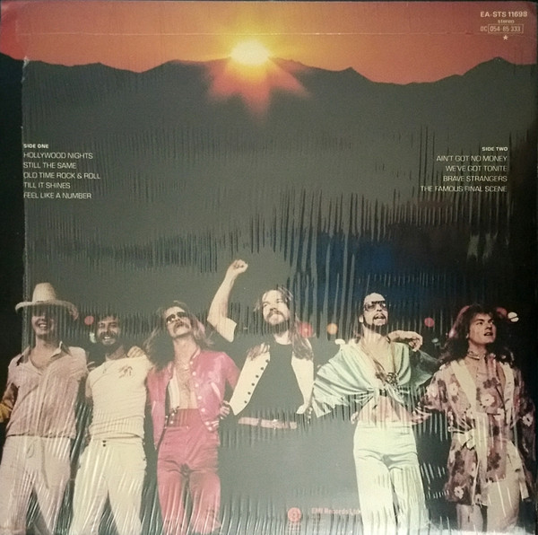 Bob Seger & The Silver Bullet Band - Stranger In Town | Capitol Records (EA-STS 11698) - 2