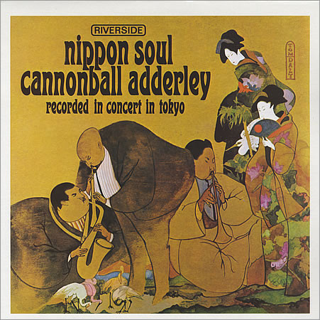 Nippon Soul