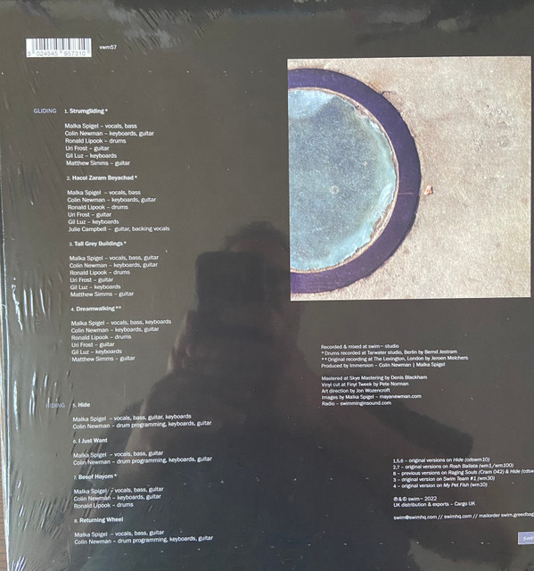 Malka Spigel - Gliding & Hiding | Swim ~ (vwm57) - 2