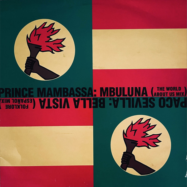 Various - United House Nations | Circa (YRT 27) - 2