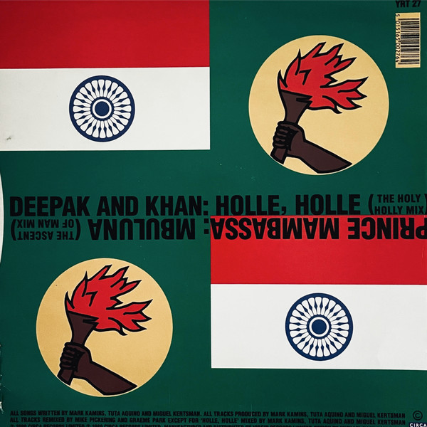 Various - United House Nations | Circa (YRT 27)