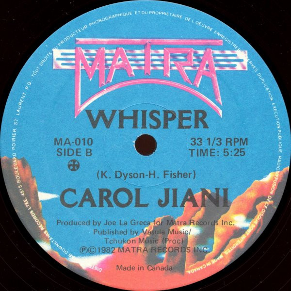 Carol Jiani - Ask Me | Matra (MA-010) - 4