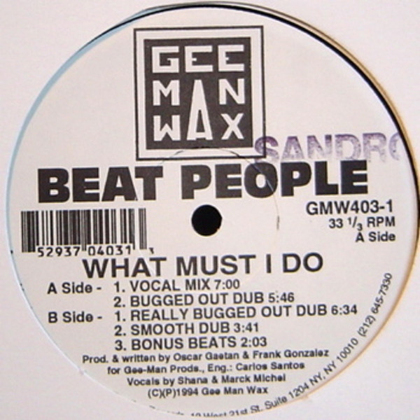 Beat People - What Must I Do | Gee Man Wax (GMW403-1) - main