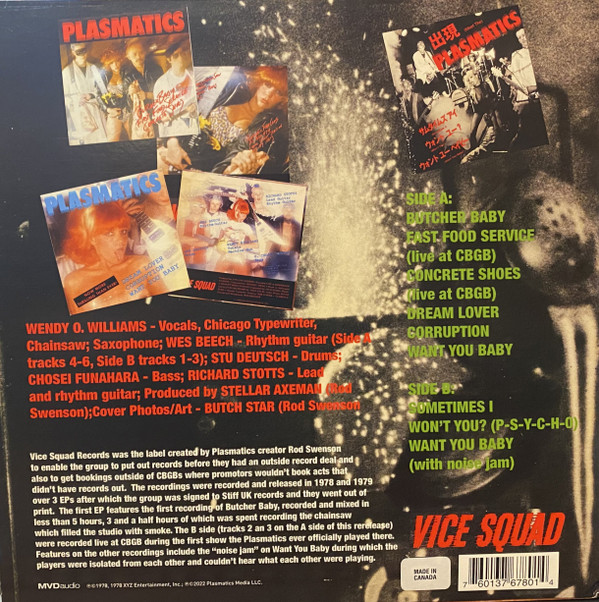 Plasmatics - The Vice Squad Recordings 1978-1979 | MVD Audio (MVD6780LP) - 2 Plasmatics - The Vice Squad Recordings 1978-1979 | MVD Audio (MVD6780LP) - 2