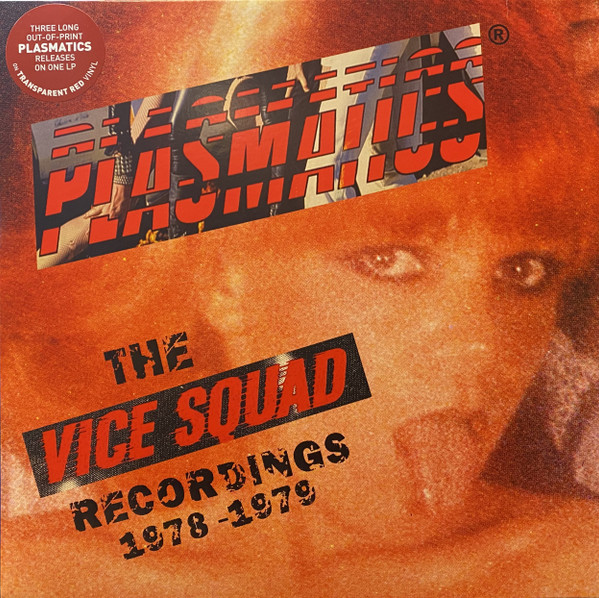 Plasmatics - The Vice Squad Recordings 1978-1979 | MVD Audio (MVD6780LP) - main Plasmatics - The Vice Squad Recordings 1978-1979 | MVD Audio (MVD6780LP) - main