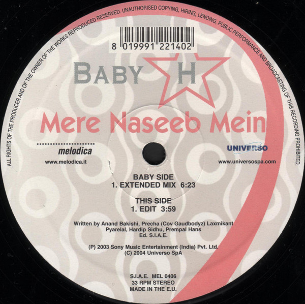 Baby H - Mere Naseeb Mein | Melodica (MEL 0406) - 2