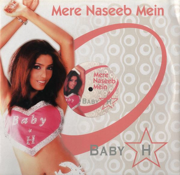 Baby H - Mere Naseeb Mein | Melodica (MEL 0406) - main