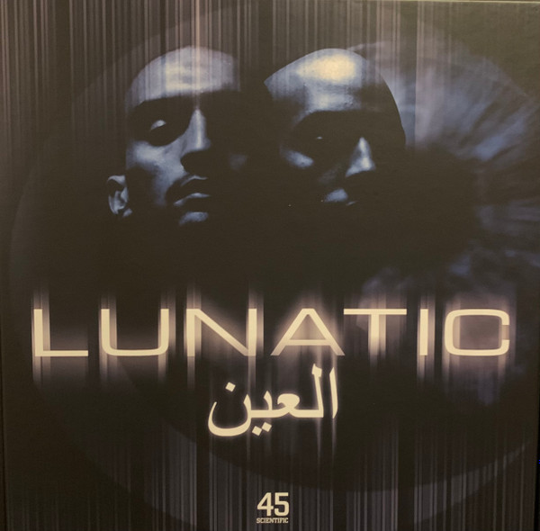Lunatic - Mauvais Oeil = العين | 45 Scientific (none)