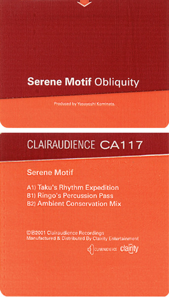Serene Motif - Obliquity | Clairaudience (CA117) - 4 Serene Motif - Obliquity | Clairaudience (CA117) - 4
