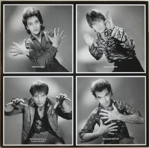 Bashung - Play Blessures | Philips (6313 426) - 5 Bashung - Play Blessures | Philips (6313 426) - 5