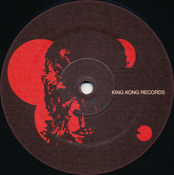 Sharam Jey - First Time / Up Rock! | King Kong Records (KINGKONG 010) - 3 Sharam Jey - First Time / Up Rock! | King Kong Records (KINGKONG 010) - 3