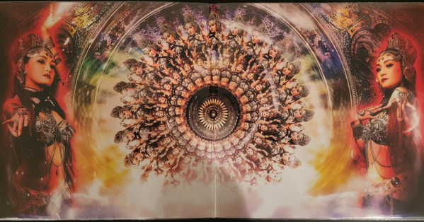 Veil of Maya - Matriarch | Sumerian Records (SUM1687) - 2 Veil of Maya - Matriarch | Sumerian Records (SUM1687) - 2