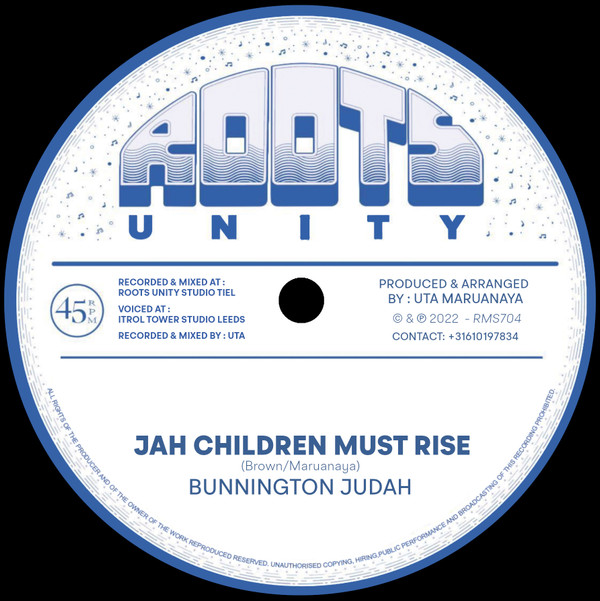 Bunnington Judah / Roots Unity - Jah Children Must Rise | Roots Unity (RMS704) - main