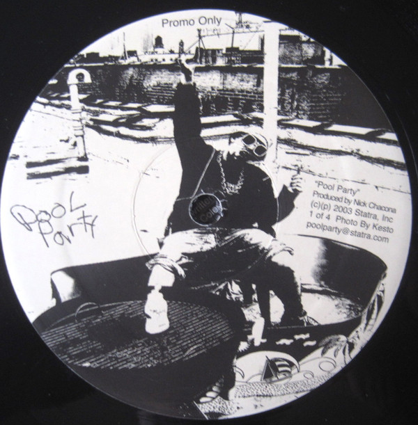Pool Party - Pool Party | Pool Party (PPI-001) - 2