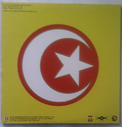 War Vs. Armand - Slippin Into Darkness 1999 | Armed Records (ZARM-05) - 4