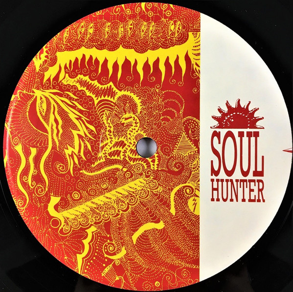 Soul Hunter - Maelstrom | Contempo Records (TEMPO 109) - 4