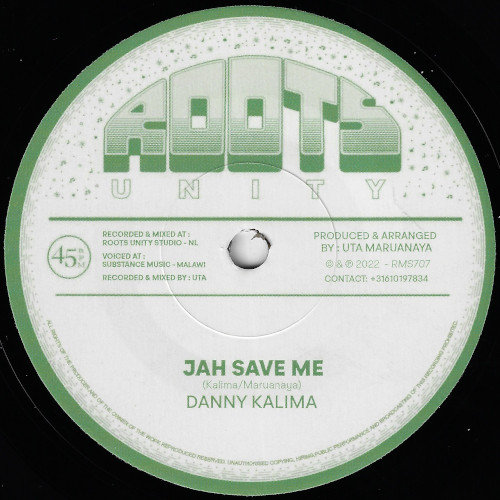 Danny Kalima / Roots Unity - Jah Save Me | Roots Unity (RMS707)