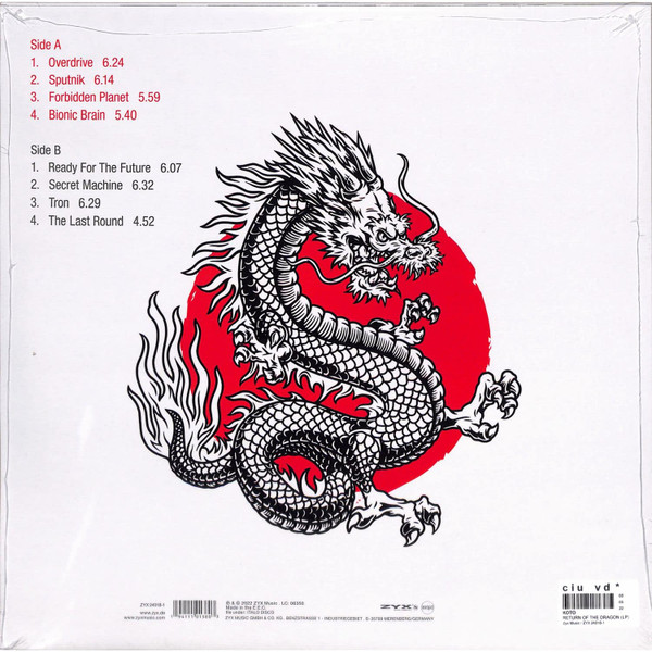 Koto - Return Of The Dragon | ZYX Music (ZYX 24018-1) - 2 Koto - Return Of The Dragon | ZYX Music (ZYX 24018-1) - 2
