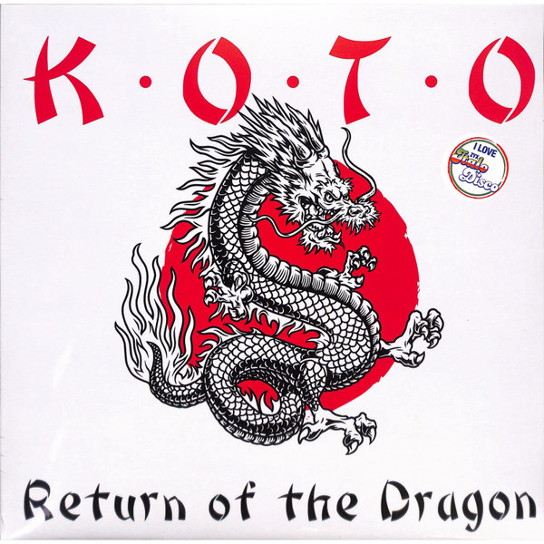 Koto - Return Of The Dragon | ZYX Music (ZYX 24018-1) - main Koto - Return Of The Dragon | ZYX Music (ZYX 24018-1) - main