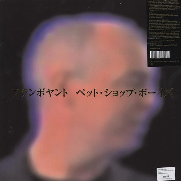 Pet Shop Boys - Flamboyant | Parlophone (12R 6629) - 2