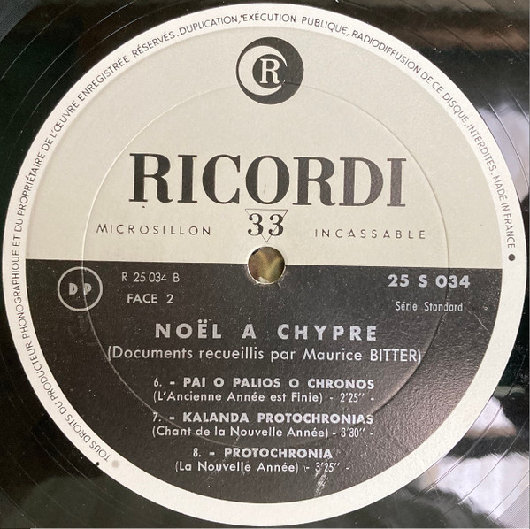 Noël à Chypre