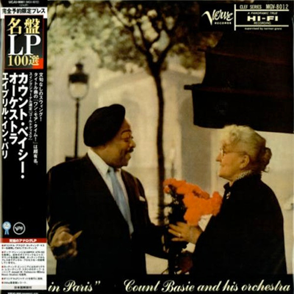 Count Basie And His Orchestra - April In Paris | Verve Records (UCJU-9081)