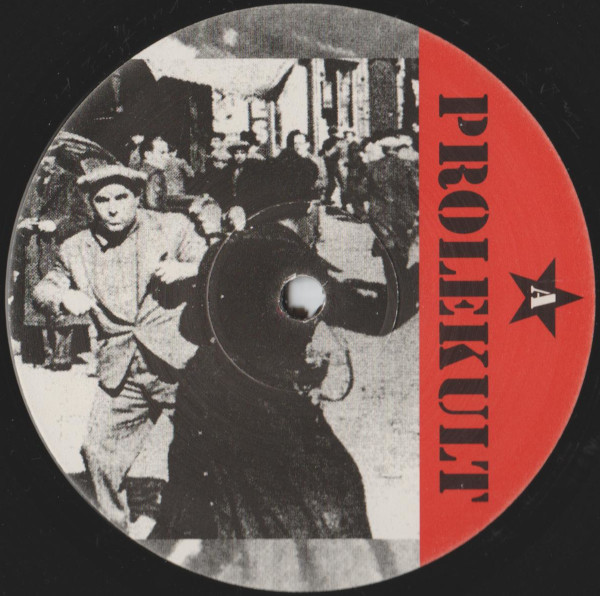 Spinning Atoms - The Enhanced Velocity E.P. | Prolekult (KULT 22) - 2 Spinning Atoms - The Enhanced Velocity E.P. | Prolekult (KULT 22) - 2
