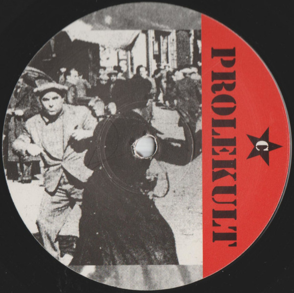 Spinning Atoms - The Enhanced Velocity E.P. | Prolekult (KULT 22) - 4 Spinning Atoms - The Enhanced Velocity E.P. | Prolekult (KULT 22) - 4