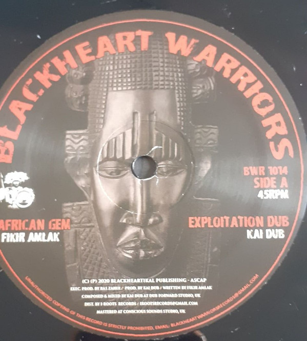 African Gem