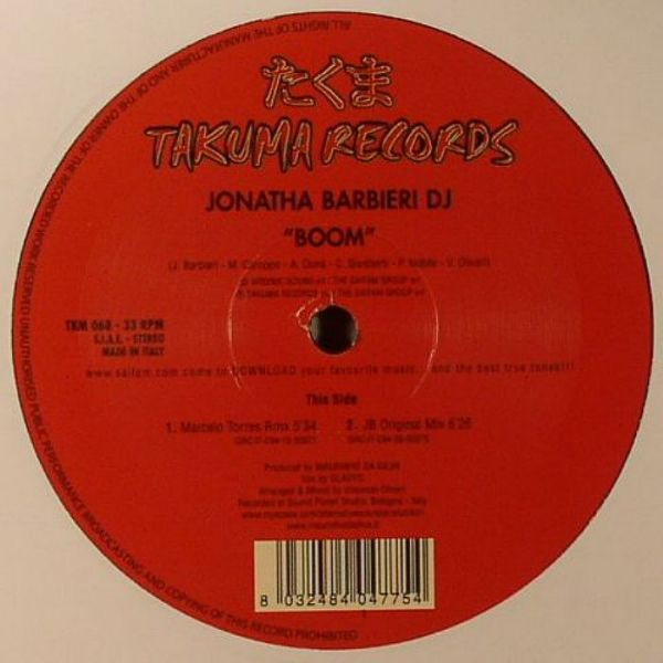 Maurinho Da Silva / Jonatha Barbieri Dj - Emoglobine / Boom | Takuma Records (TKM 068) - 2 Maurinho Da Silva / Jonatha Barbieri Dj - Emoglobine / Boom | Takuma Records (TKM 068) - 2