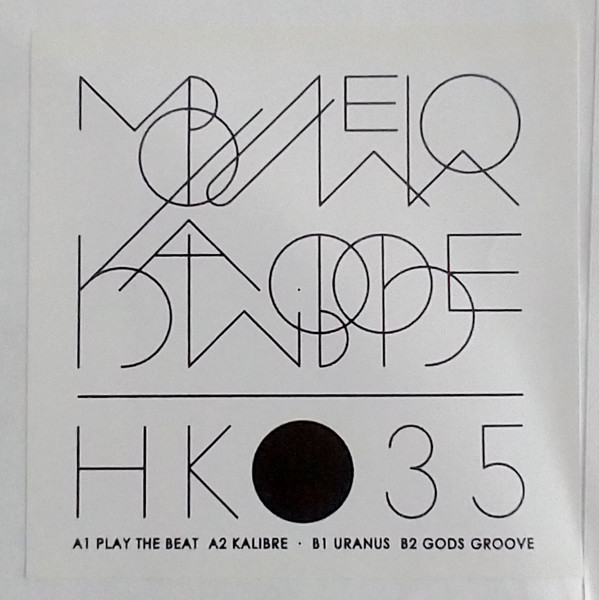 Mbulelo - Kalibre | Hakuna Kulala (HK035)