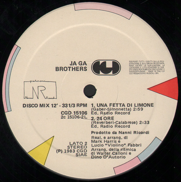 Ja Ga Brothers - Ja Ga Brothers | CGD (CGD 15106) - 6
